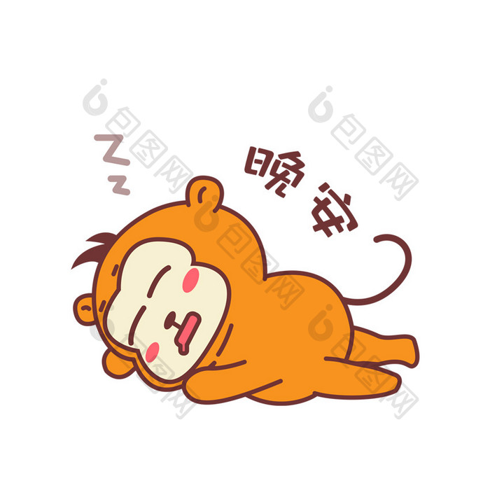 橙色小猴子睡觉晚安动图表情包GIF