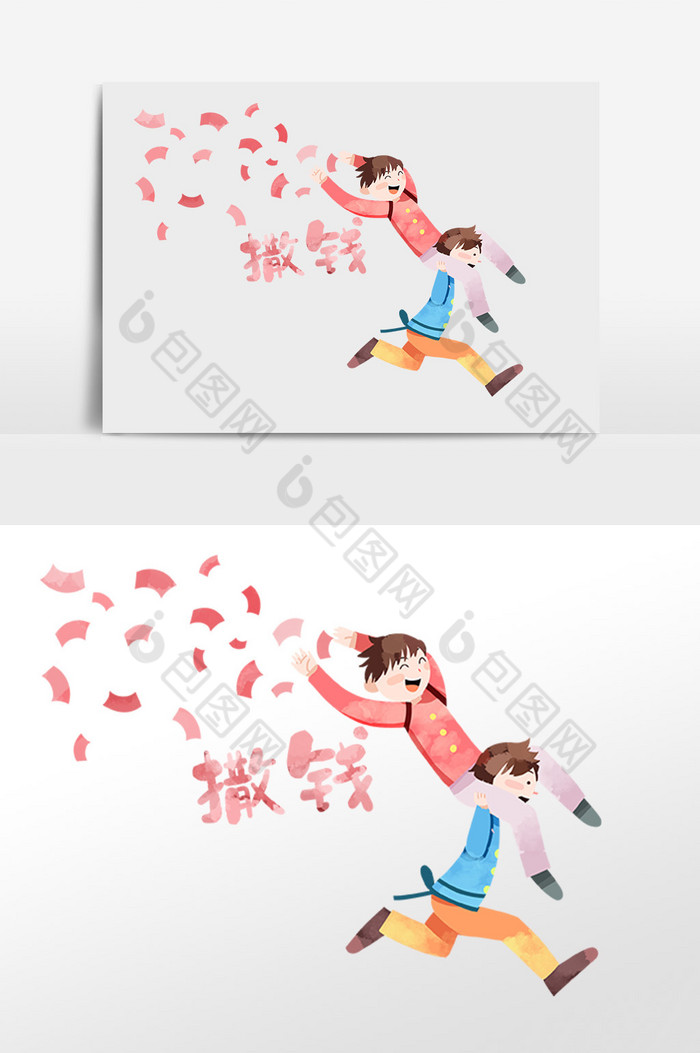 开心撒钱的小男孩插画图片