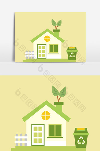除甲醛绿色健康环保房子垃圾可循环保护环境图片