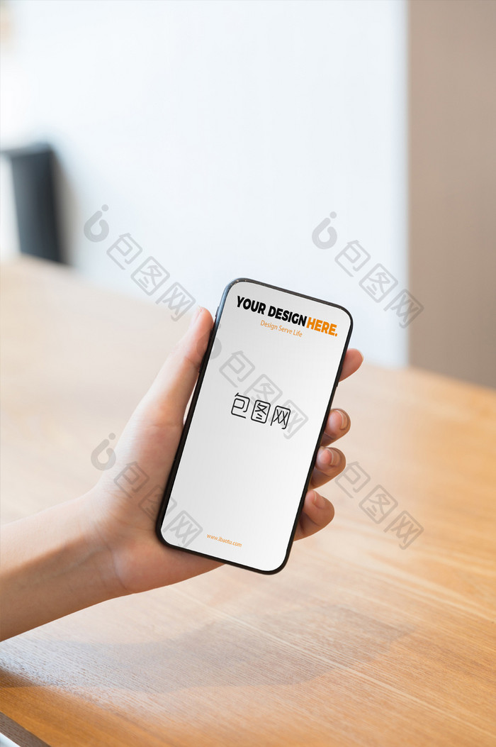 商务手握手机手机端网页展示竖版海报样机