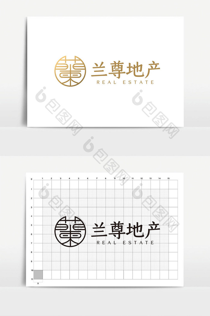 简洁简约大气高端地产logoVI模板