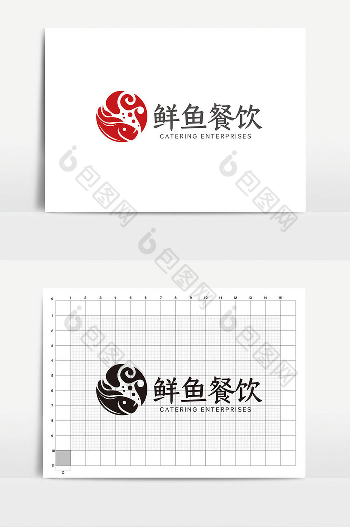 鲜鱼餐饮logoVI模板图片图片