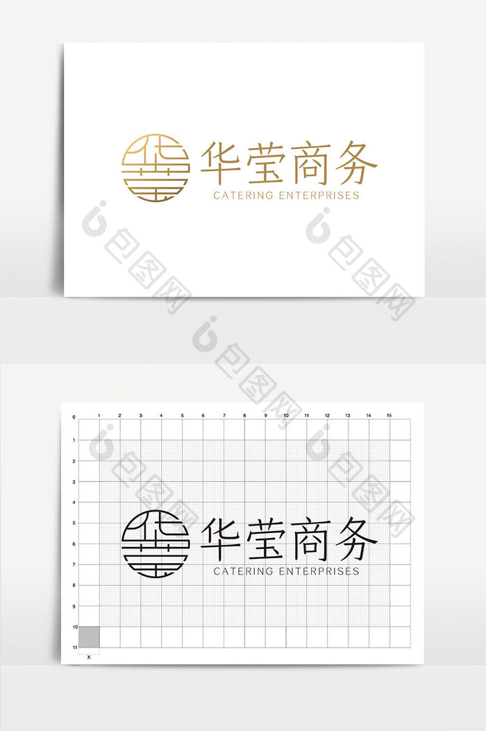 金色大气简约商务通用logoVI模板