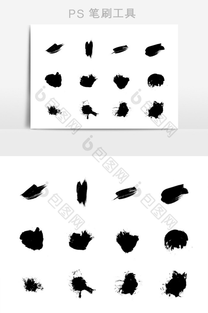 刷子涂抹墨迹笔刷