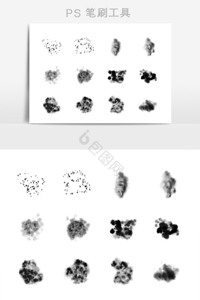 火焰爆炸效果笔刷图片