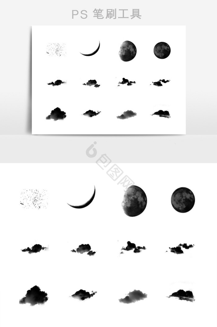 晚上的月亮和白云笔刷图片