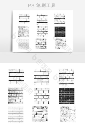 砖墙纹理效果笔刷图片