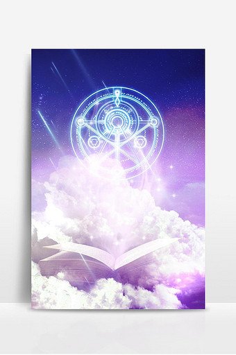 魔法背景 魔法背景图片 包图网 魔法背景 魔法背景图片 包图网