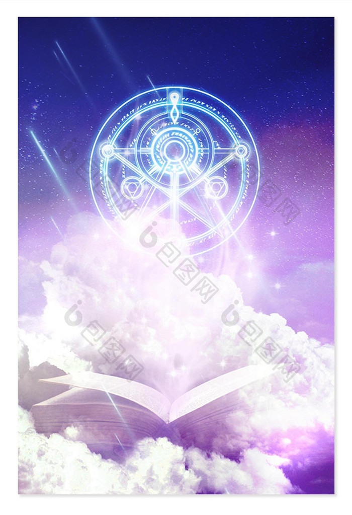 梦幻天空清新魔法 背景下载 包图网 梦幻天空清新魔法 背景下载 包图网
