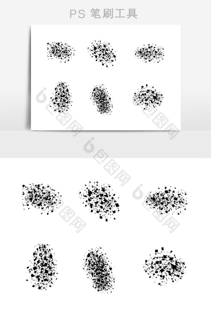 碎片纹理笔刷效果图片图片