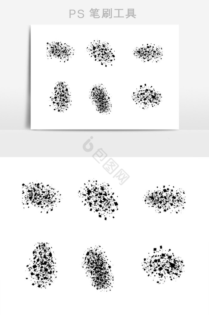 碎片纹理笔刷效果图片