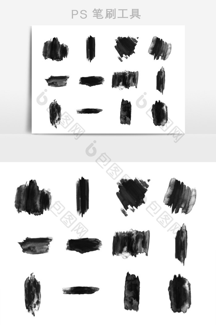 黑色油漆刷子痕迹笔刷