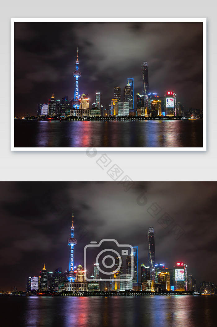 魔都上海夜景风光摄影图片