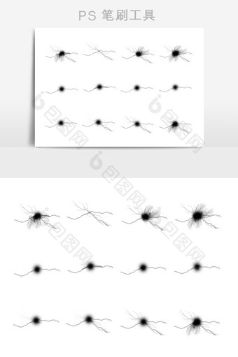 黑色闪电笔刷效果图片