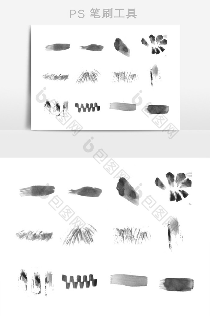 颜料痕迹笔刷图片图片