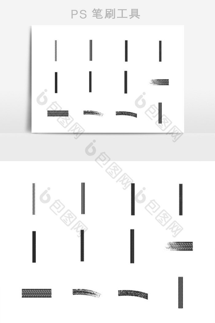 轮胎花纹效果笔刷图片图片