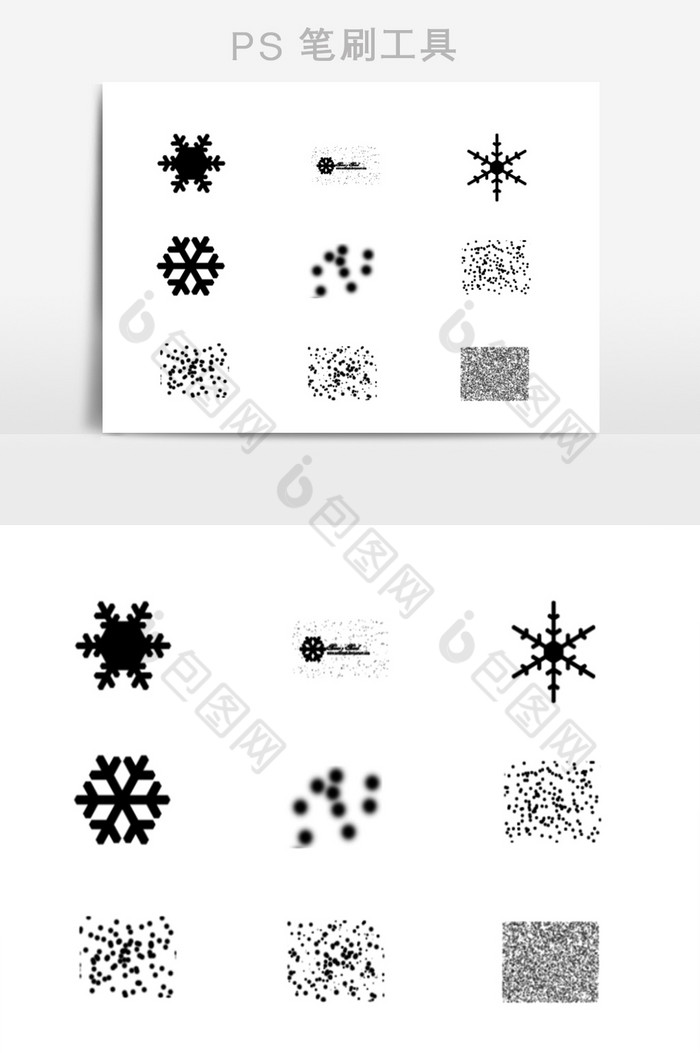 雪花效果笔刷图片图片