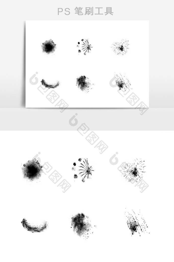 烟花礼炮效果笔刷