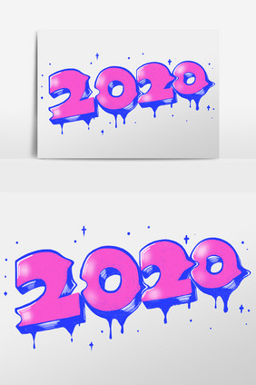 2020 数字字体设计