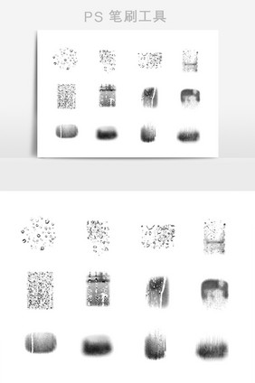 水打在玻璃上滴溅效果笔刷