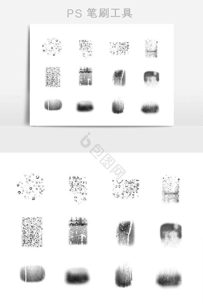 水打在玻璃上滴溅效果笔刷图片