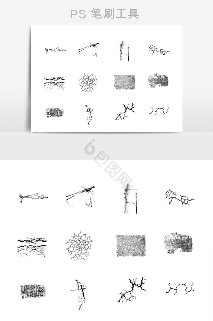 裂开的墙壁笔刷效果图片
