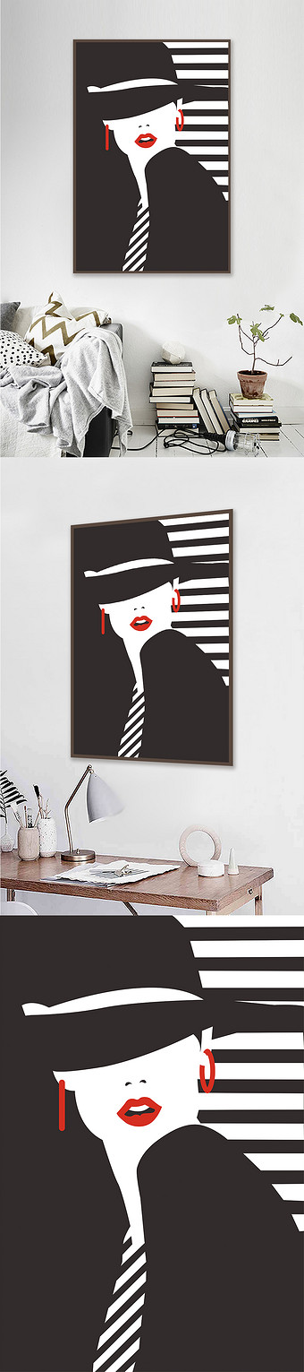 复古抽象黑白礼帽摩登女郎一联客厅装饰画