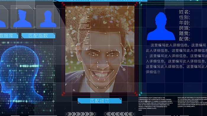 E3D科技人脸识别面部扫描数据库大数据