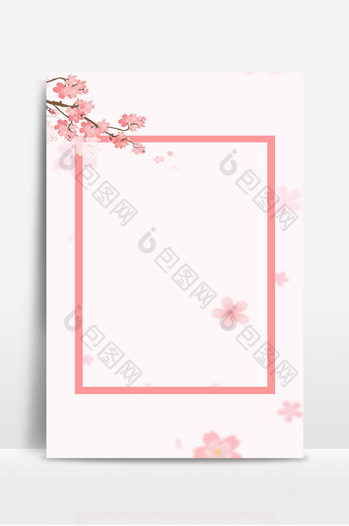 粉色花朵树枝边框背景