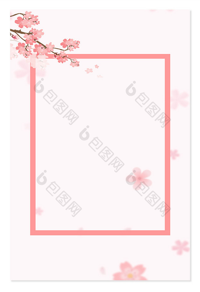 粉色花朵树枝边框背景