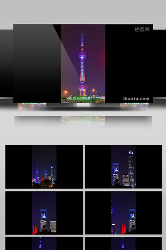 上海东方明珠电视塔实拍延时实拍图片
