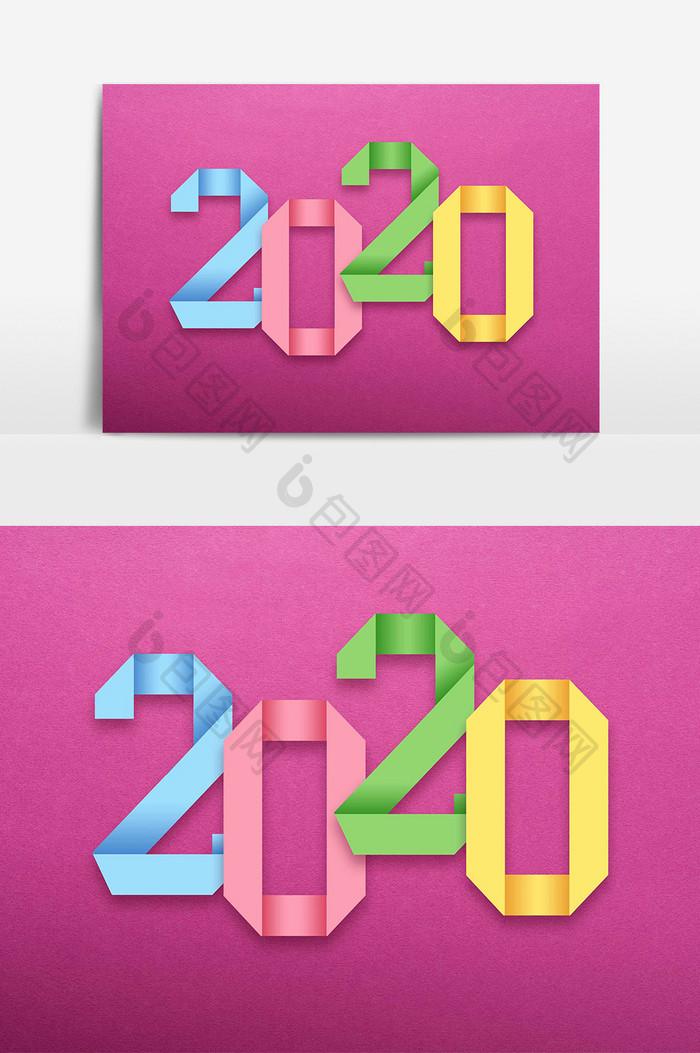 2020数字折纸风字体设计