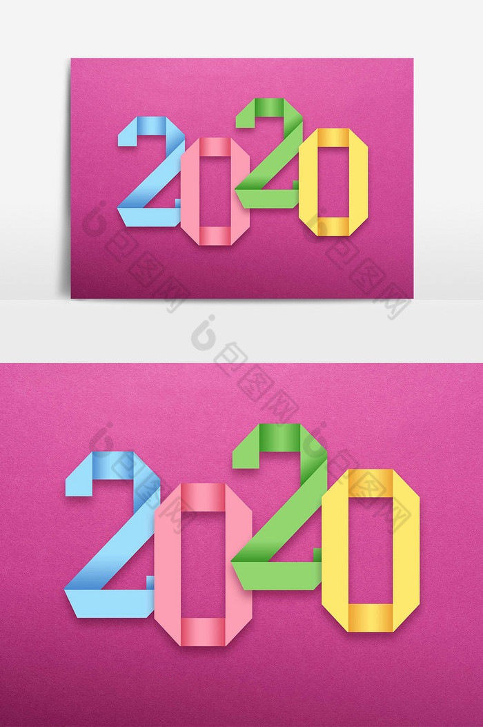 2020数字折纸风字体图片图片
