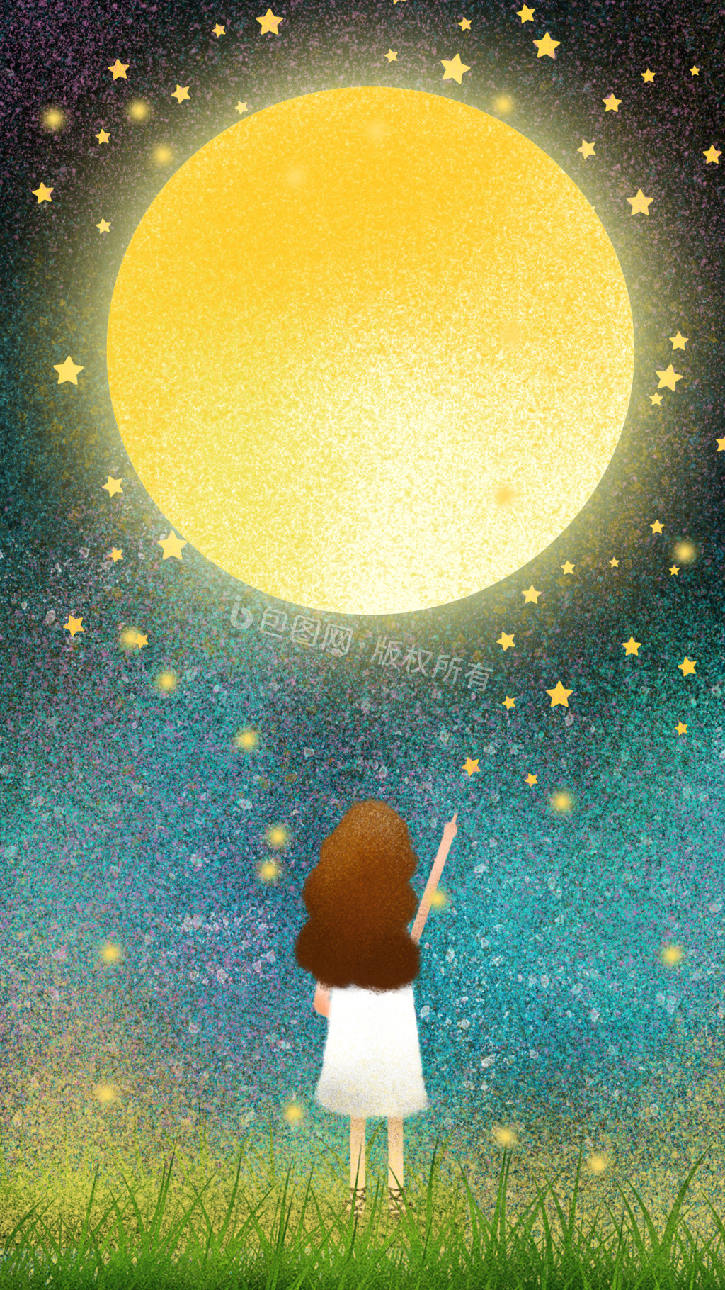 gif蓝色简约扁平卡通星空动态二维码gif24节气大暑夏夜星空动gif图