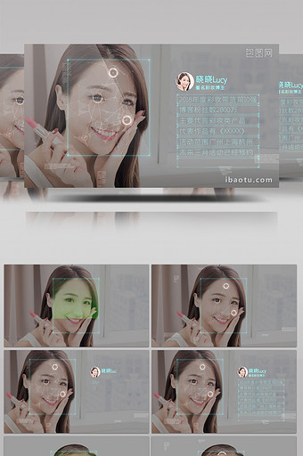 面部识别人脸关键点扫描数据分析大数据网格图片
