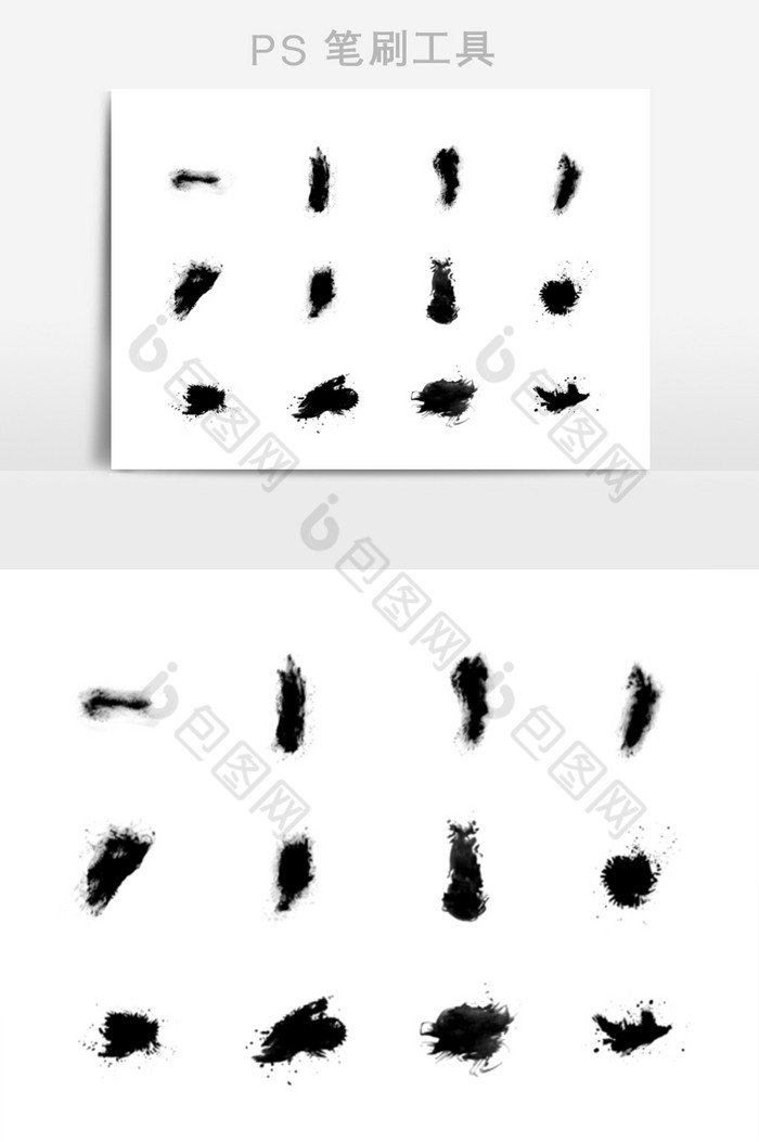 水墨刷子喷洒痕迹笔刷图片图片