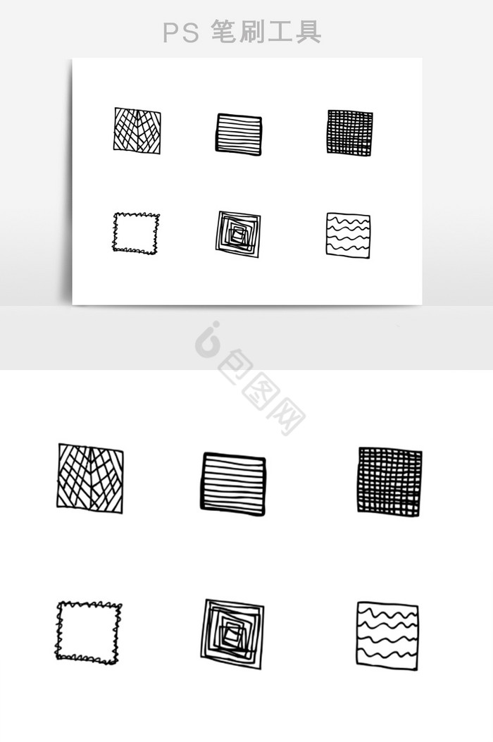 方框线条涂鸦笔刷图片