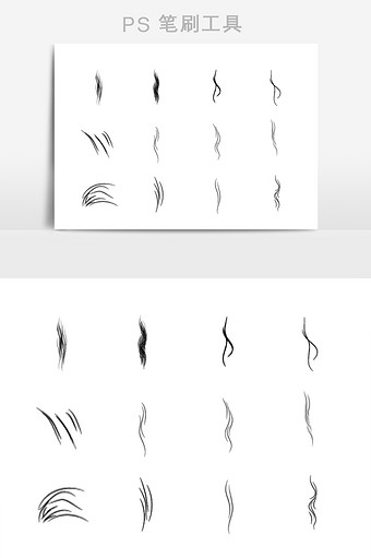 头发发丝笔刷效果
