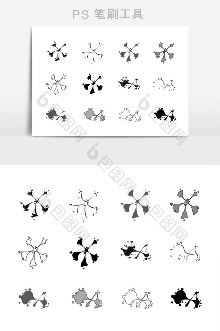 泡泡表面纹理效果笔刷