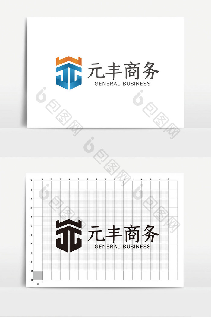 时尚简约大气商务通用logoVI设计