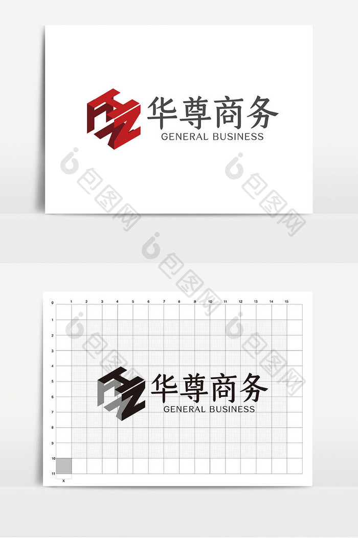 大气时尚简约商务通用logoVI设计