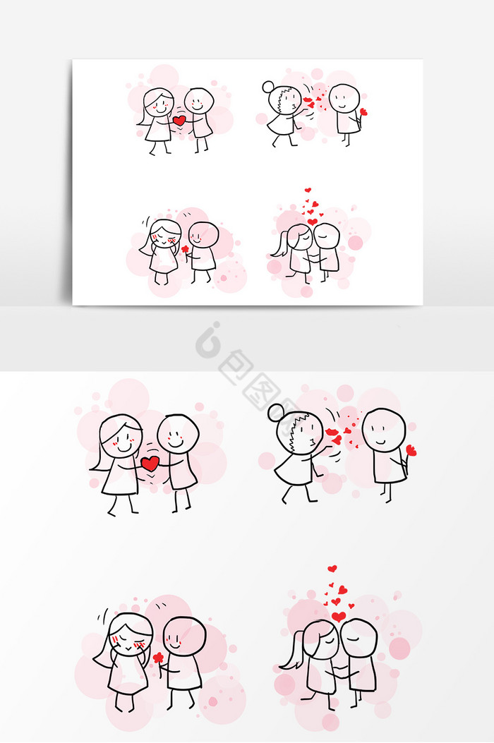 风情侣线条简笔画
