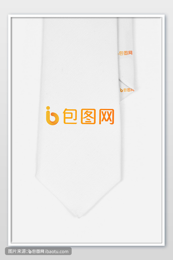白色商务领带样机白色领带样机,包图网,图片,素材,模板,免费