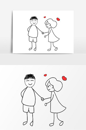 手绘情侣爱心牵手元素