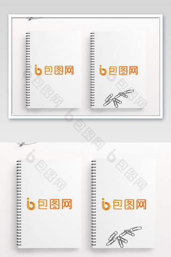 白色办公笔记本样机图片