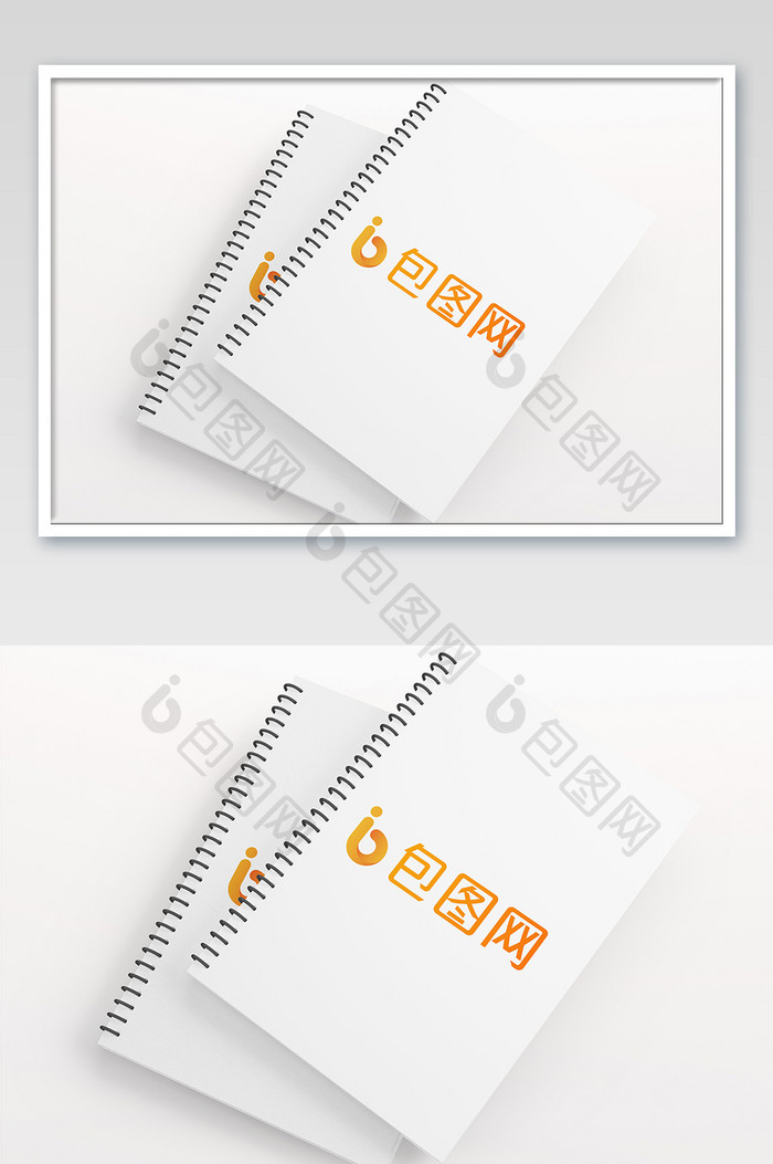 办公白色笔记本样机