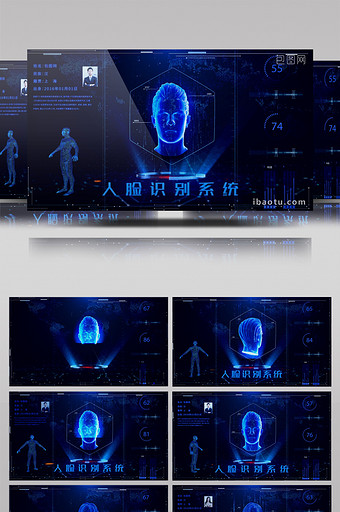 大气蓝色科技全息人脸识别AE模板图片