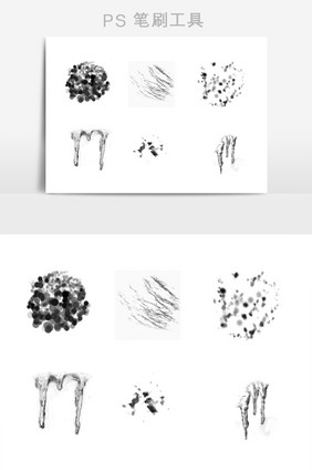 冰天雪地霜冻效果笔刷