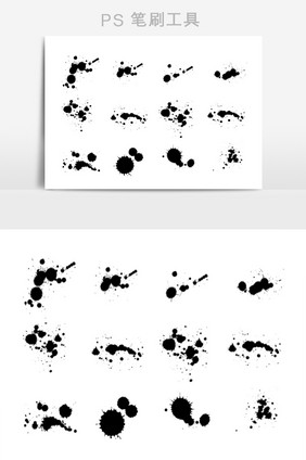 黑色水彩滴溅效果笔刷