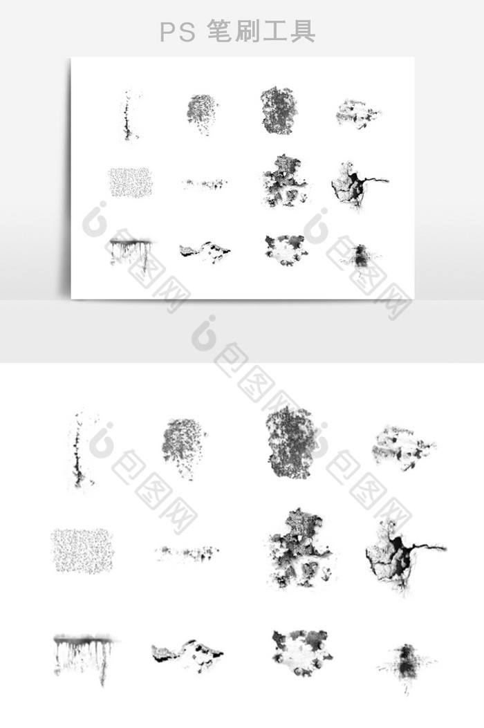 墙壁剥落裂开笔刷效果图片图片